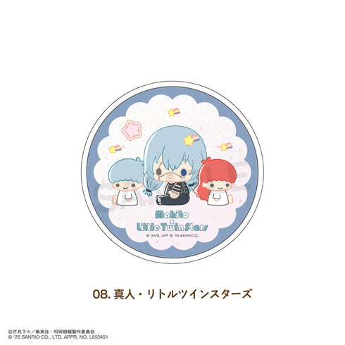 『呪術廻戦 ×サンリオキャラクターズ』グリッターコースター 08.真人・リトルツインスターズ